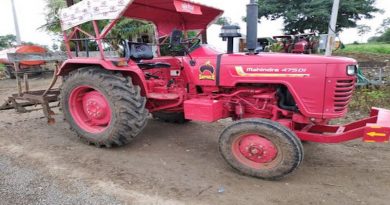 Second Hand Tractor